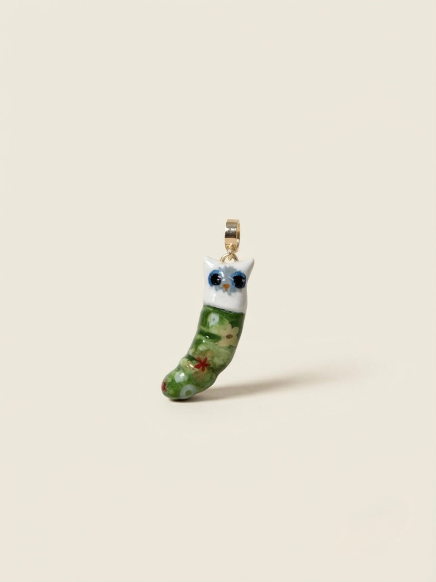 Caterpillar ￼