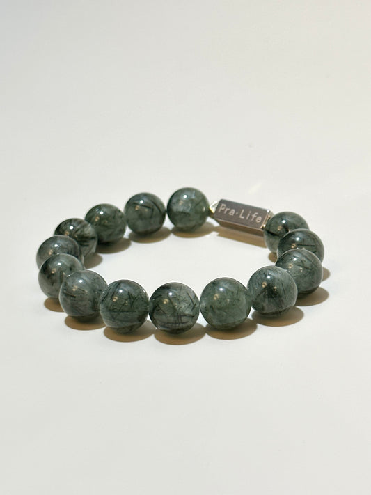 Green Rutilated Quartz - 14mm